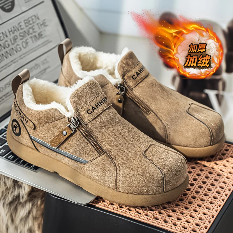 

Men boots New Winter Slippers Warm Men Shoes Waterproof Non-Slip Plush Sneakers Male tenis shoes Boots Men Sneakers Winter boots