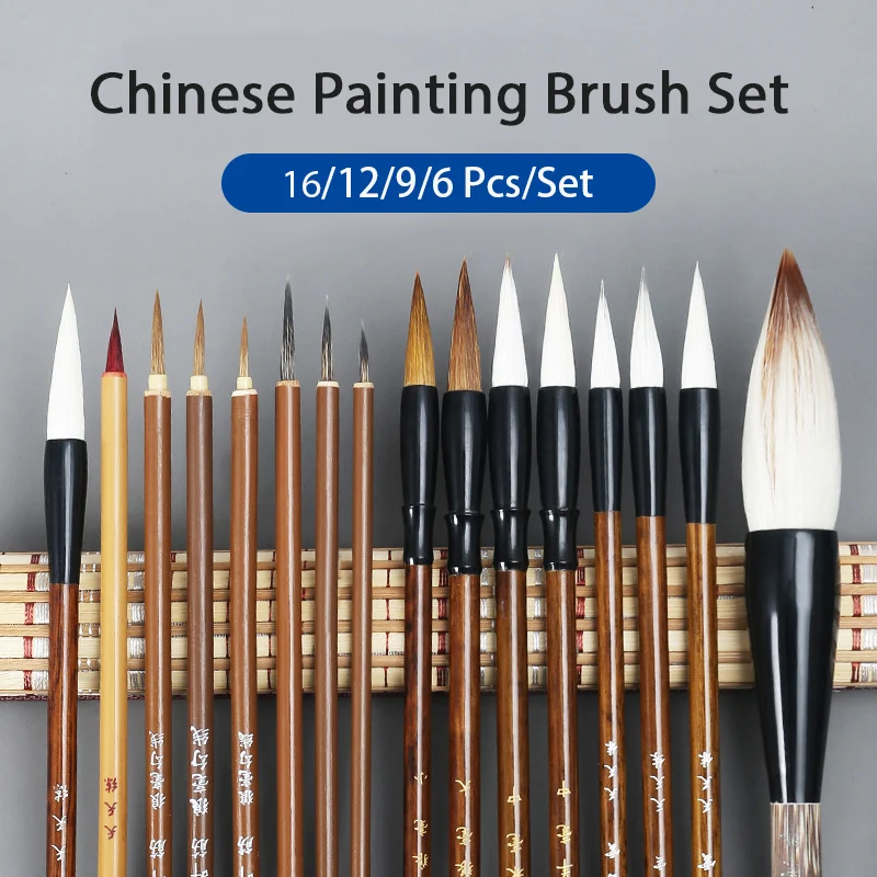 16/12/9/6Pcs Calligraphy Brushes Set Professional Chinese Painting Writing Brush Natural Hair Bamboo Watercolor Paintbrush
