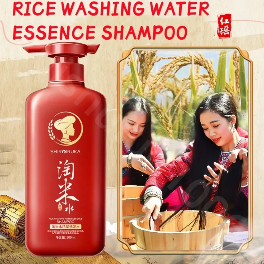 Natural Formula Rice Water Essence Shampoo Hair Growth  for Men Women Strength, Health, Thicker for Thinning Hair and Hair Loss