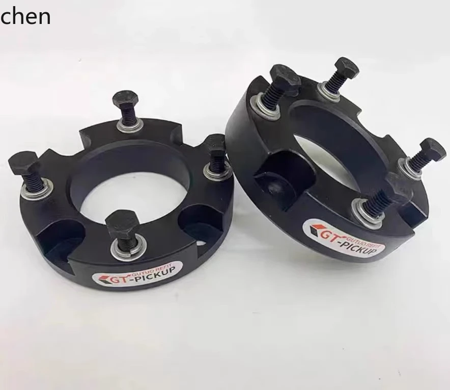 

ZML Suitable for Modified Raised 2inch Chassis Shock Absorption Heightening Spacer