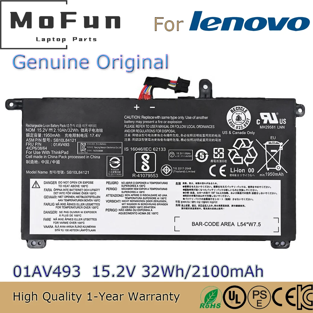 

Brand New Original 01AV493 15.2V 32Wh Laptop Battery for Lenovo ThinkPad T570 T580 P51s P52s 00UR890 00UR891