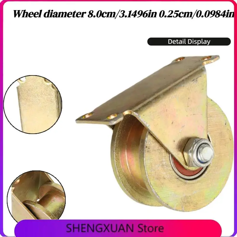 Heavy Duty Rigid Caster with 80mm Diameter Width & 2.5mm UV Groove Wheel&Bracket for Patio Sliding Fence Factory Gate