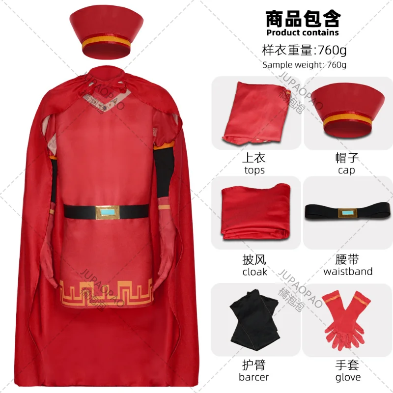 2023 New CosDaddy Lord Farquaad Cosplay Costume Adult Mens Coat Pants Hat Uniform Medieval Outfit Halloween Carnival Costume