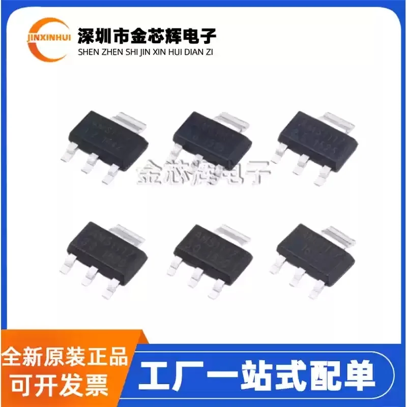 10-100PCS Brand New…