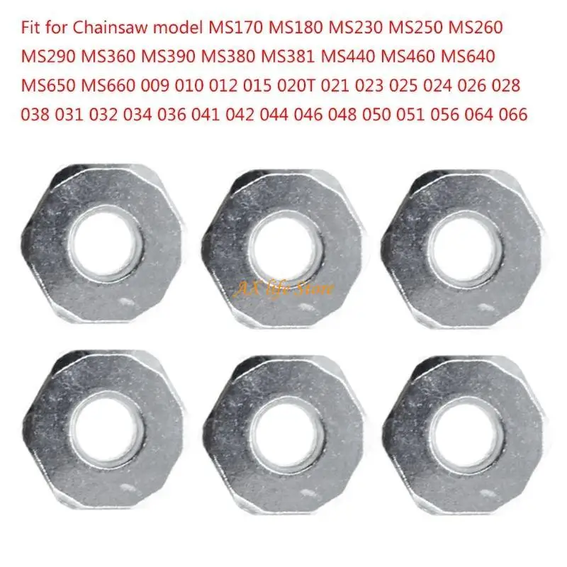 

J2HA 19 -мм шишка -крышка шишка подходит для MS251 MS271 MS280 MS290 MS310 Бензопила 6 шт.