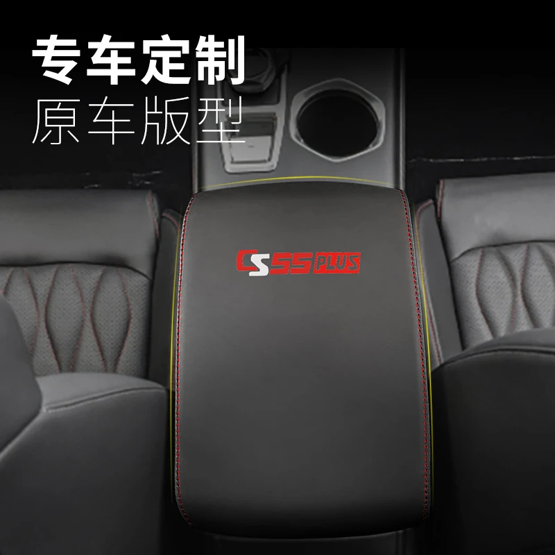 Guantes de mano de cuero para Changan CS55plus, perilla de cambio de marchas, funda protectora para reacondicionamiento de coche