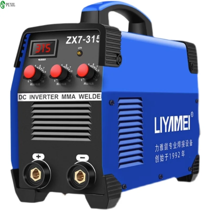 ZX7-250 1000UF industrial capacitor welding all copper 220V household small large capacitor portable portable welding machine