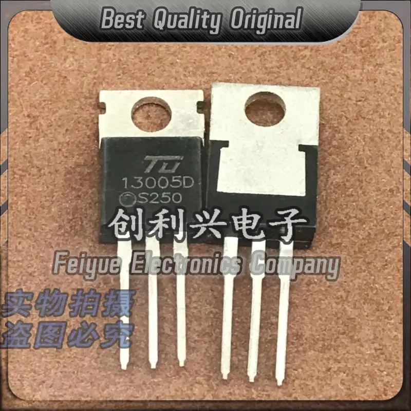 5PCS-20PCS   13005D TO-220   700V 4A Best Quality Imported Original