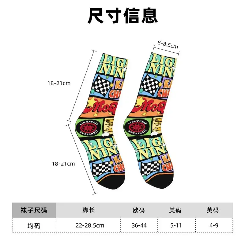 Custom Lightning McQueen Mens Crew Socks Unisex Fun 3D Printed Cars Anime Dress Socks