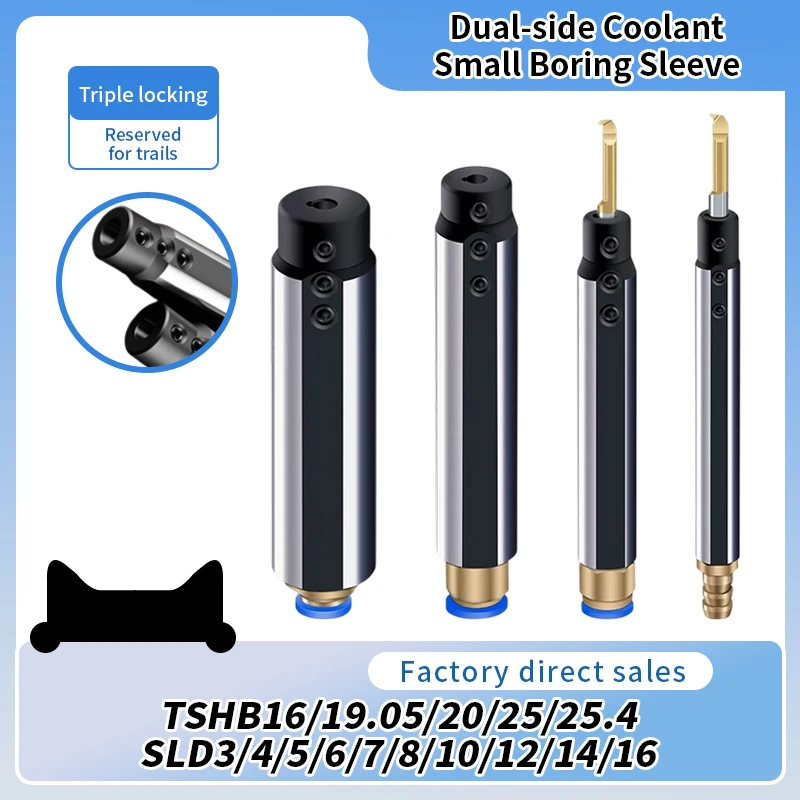 SHB TSHB16 TSHB19 TSHB20 TSHB25 Fully Automatic Double-Sided Water Outlet Small Diameter Tool Holder Cutting Bracket