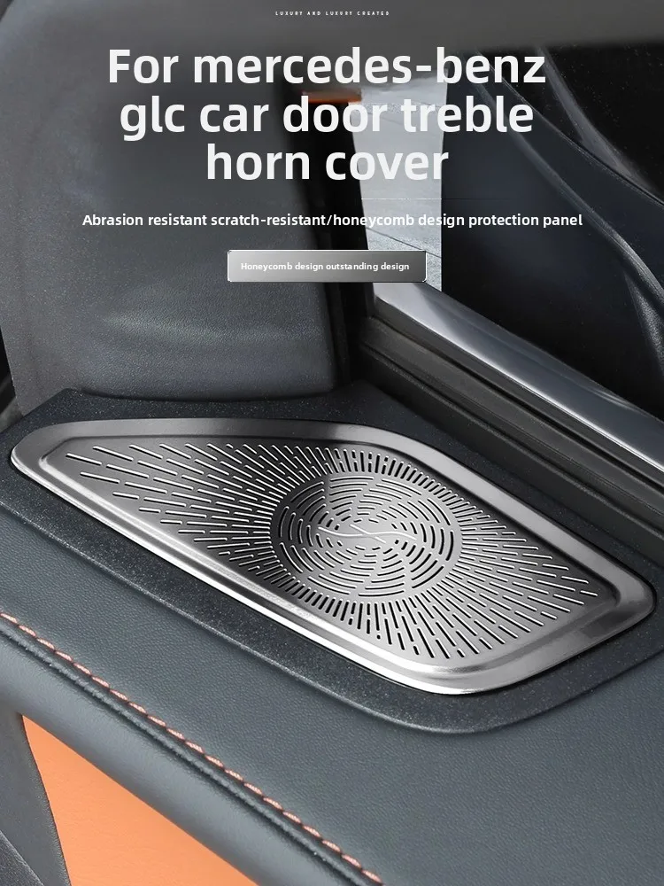 For Mercedes Benz GLC X254 23-25 Gate-covered grid panel Tweeter Stainless steel sticker Interior car accessories Decals