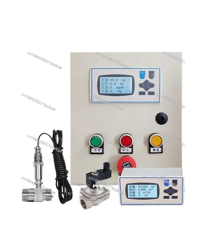 Xsr23dc Quantitative Control Instrument Controller Intelligent Liquid Flow Control Automatic Water Feeding Turbine Flowmeter