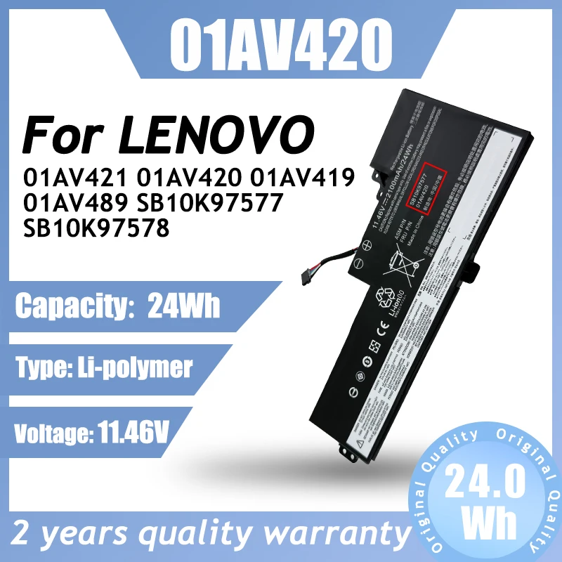 11.46V 24Wh 01AV420 Brand New Battery code: 01AV419 01AV421 01AV420 01AV489 Laptop Battery For Lenovo ThinkPad T570 T470