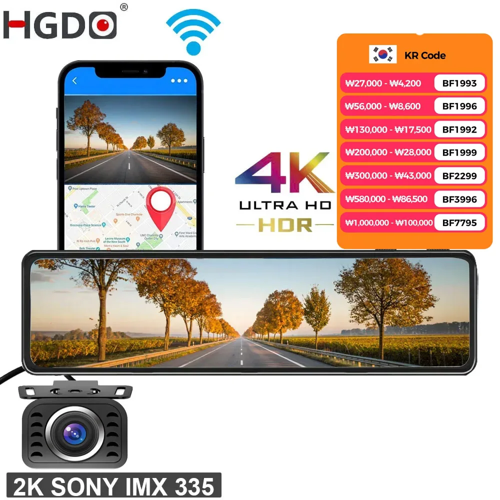 HGDO M210 4K + 2K Dash cam GPS WIFI Front SONY IMX415 Rear View Mirror Video Recorder SONY IMX307 Back Camera  Registra Car Dvr