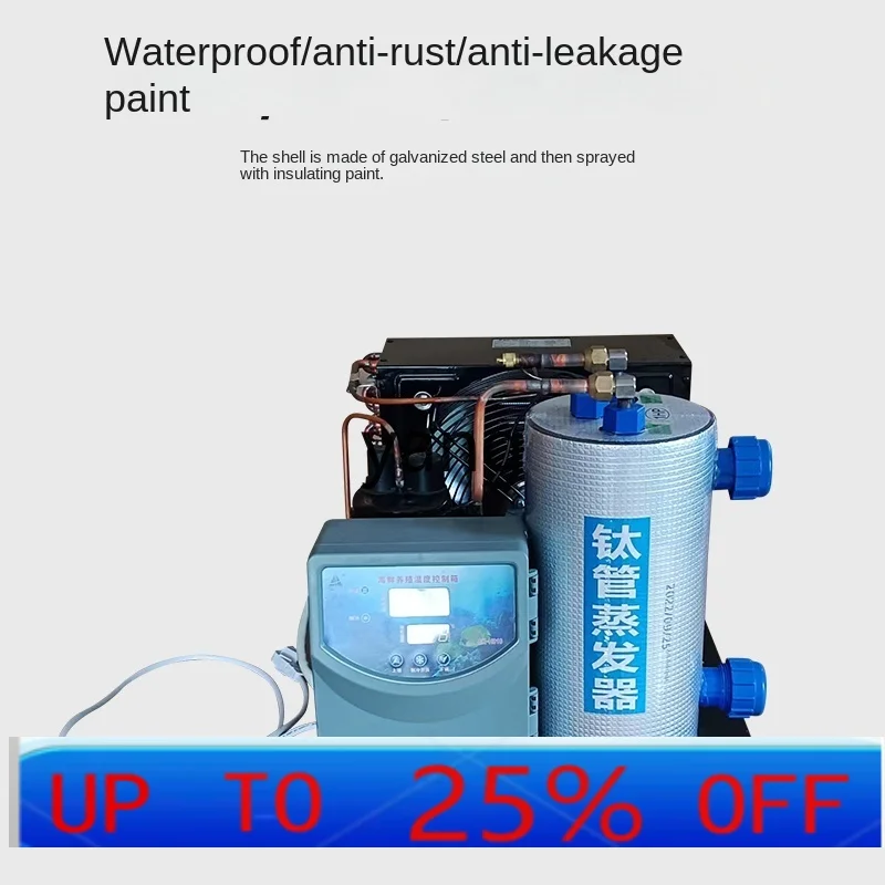 CX refrigerator open top fish pond machine restaurant small fish and shrimp chiller automatic constant temperature equipment