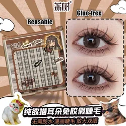 Lishu Glue-free Reusable False Eyelashes Self-adhesive Comic Natural Thick Long Lashes Extension Enlarge Eyes Beauty Tool