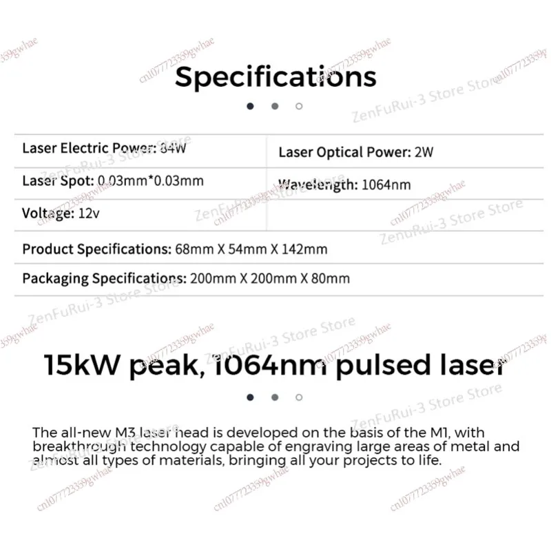 

Модуль инфракрасной лазы Twotrees TS2-20W для гравировки металла, мощная лаза 1064 нм, красная лаза для гравировки ювелирных изделий, колец, браслетов
