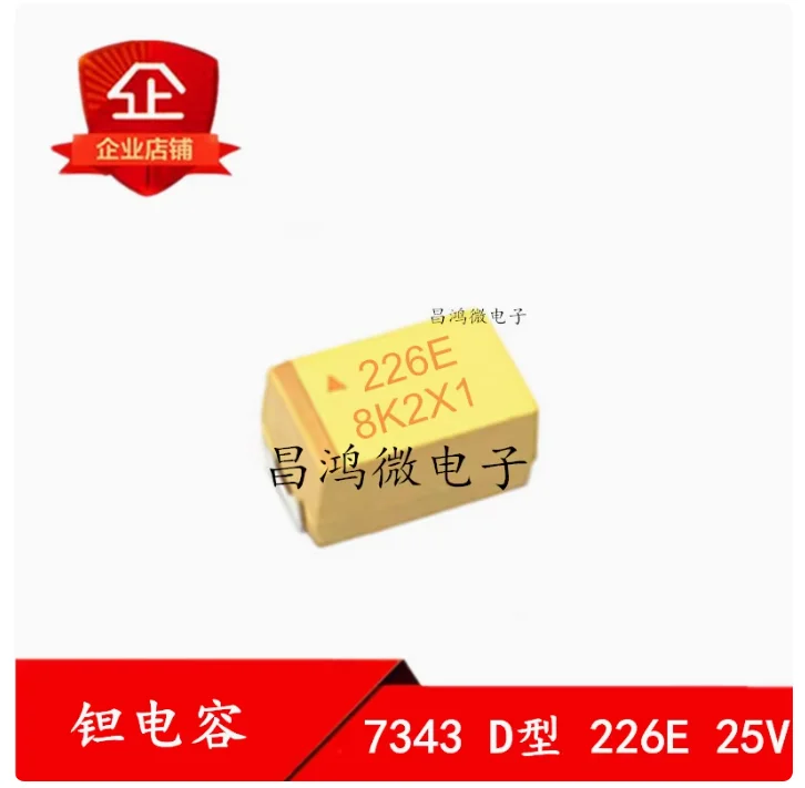 

10pcs Surface mount tantalum capacitor 226E 22UF 25V D-type 7343 10%