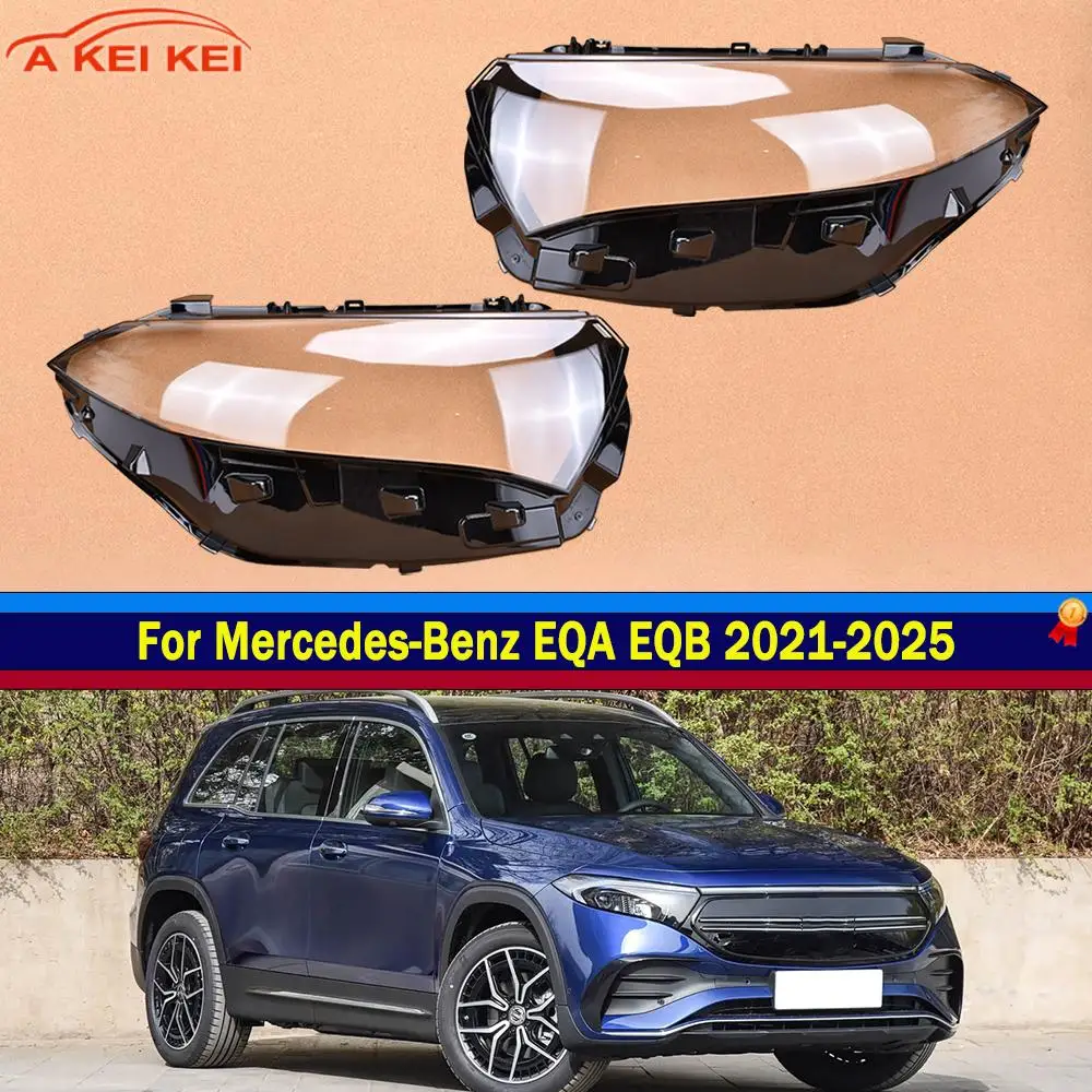 Fit For Mercedes-Benz EQA EQB 2021-2025 Car Headlight Lens Headlight Cover Transparent Lampshade Headlamp Shell Transparent Mask