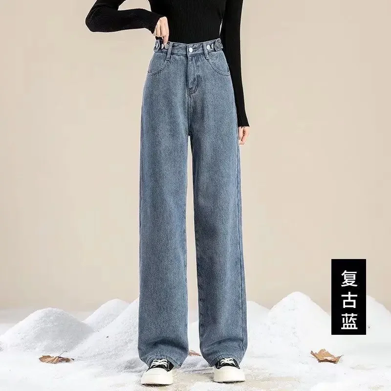 

Autumn Winter High Waist Solid Button Jeans Women's Clothing Pockets Loose Casual Simplicity Trend Young Straight Pants S606