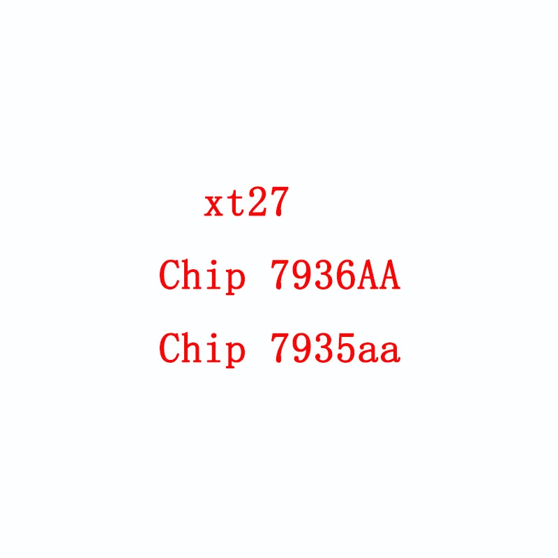 

chip 100+250+250