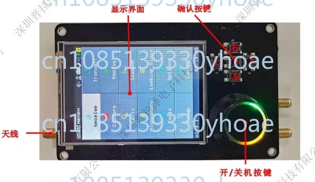 

Portapack 3.2-Inch Screen H2 Version 0.5ppm Imported Crystal Oscillator HackRF-one Control Panel