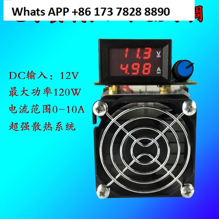 

Electronics, constant voltage, constant current load module, aging resistance replacement, digital display value