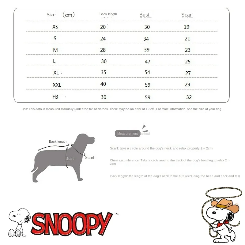 Snoopy Spring and Summer New Pet Clothes Cute Cartoon Corduroy Pants Fashion Dog Clothes Four-legged Pants Suspenders Tide