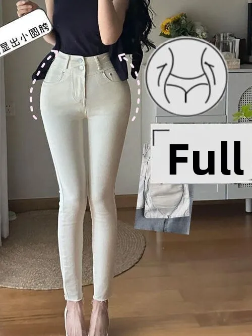 

High Waist Slim Fit Denim Jeans Women's New Sle Korean Version Nine Points Tight Elastic Stretchy Bootcut Padded Butt