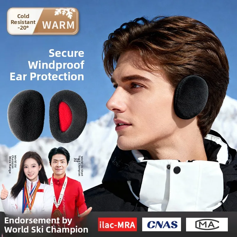 cache-oreilles-chauds-independants-pour-hommes-protection-d'oreilles-amovible-couvre-oreilles-cache-oreilles-confortables-protege-oreilles-bonnets-d'oreilles-pour-l'hiver