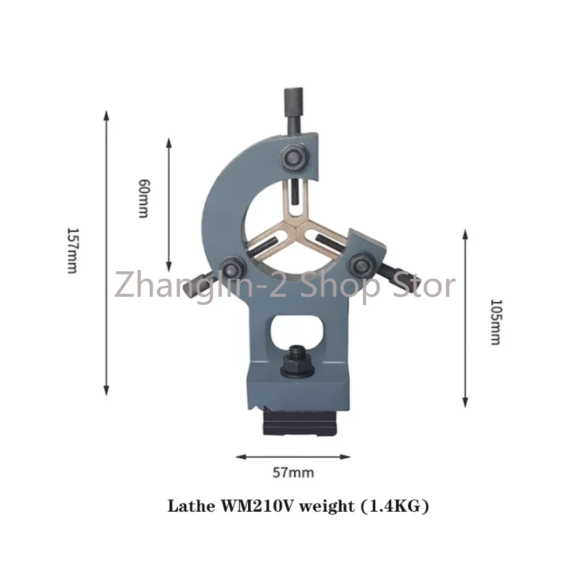 

WM180V WM210V Mini Lathe Center Frame Tool Holder Household Stable Woodworking Metal Lathe Bracket Accessories Tool