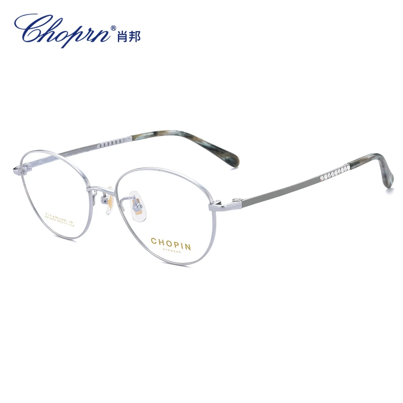 Chopin Titanium Optical Eye Glasses Frame Prescription Anti-Blue-Ray Optical Eyeglasses Myopia Hyperopia Presbyopia Lenses CP202