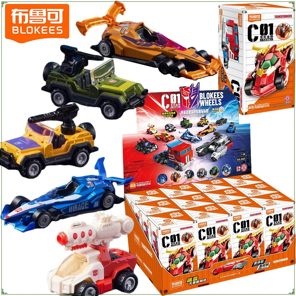 جديد الأصلي Blokees المحولات C01 صندوق أعمى رائعة استعادة الطرفية نموذج اللعب سطح المكتب الحلي الزخرفية الهدايا