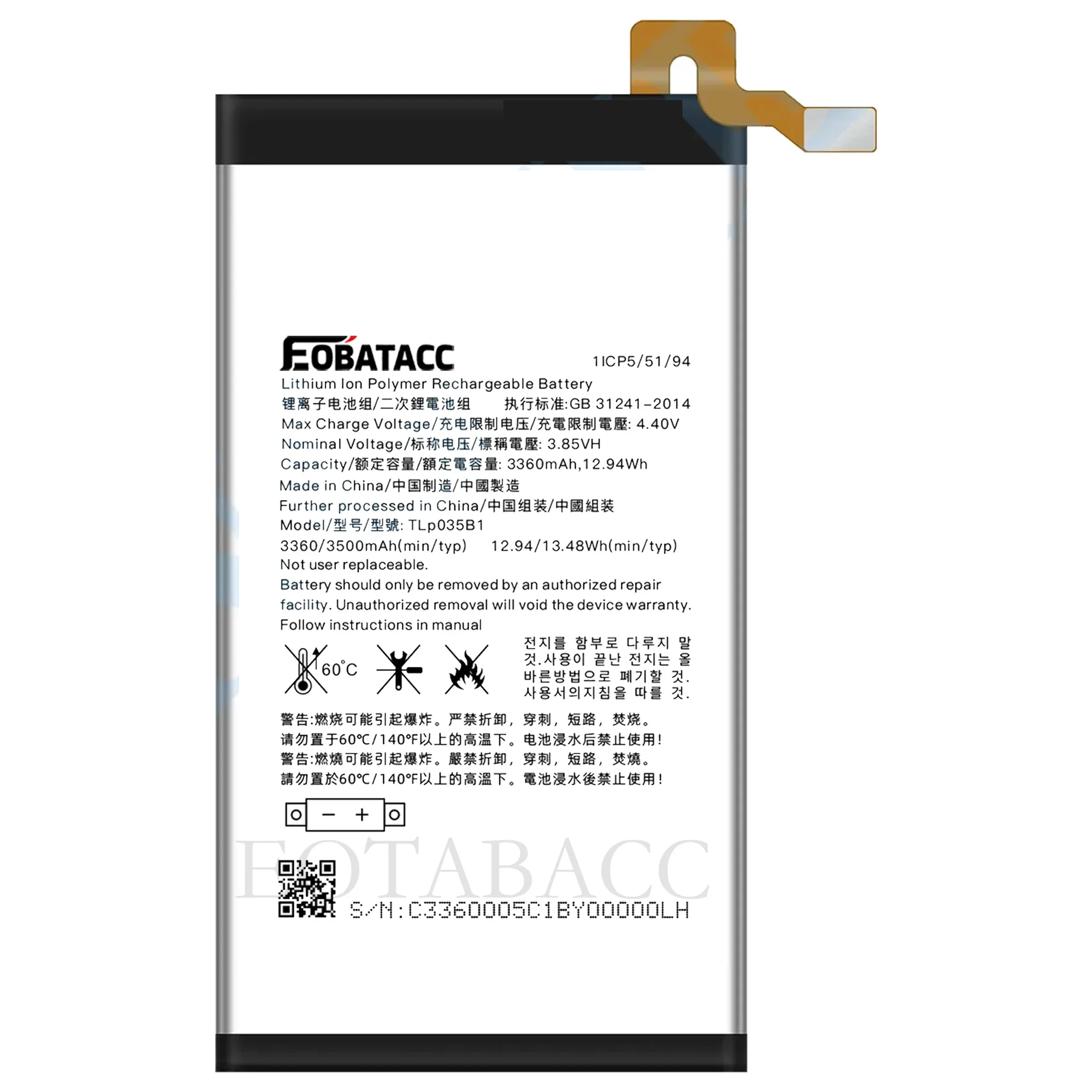 2025 YEARS EOTABACC 100% Original TLP035B1  Battery For Alcatel K2/KEY 2  Battery+Tools