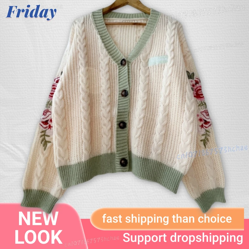 1989 Warm V-neck Knitted Folklore Beige Cardigan Women Autumn Flower Embroidery Cardigan Female Green Evermore Sweaters