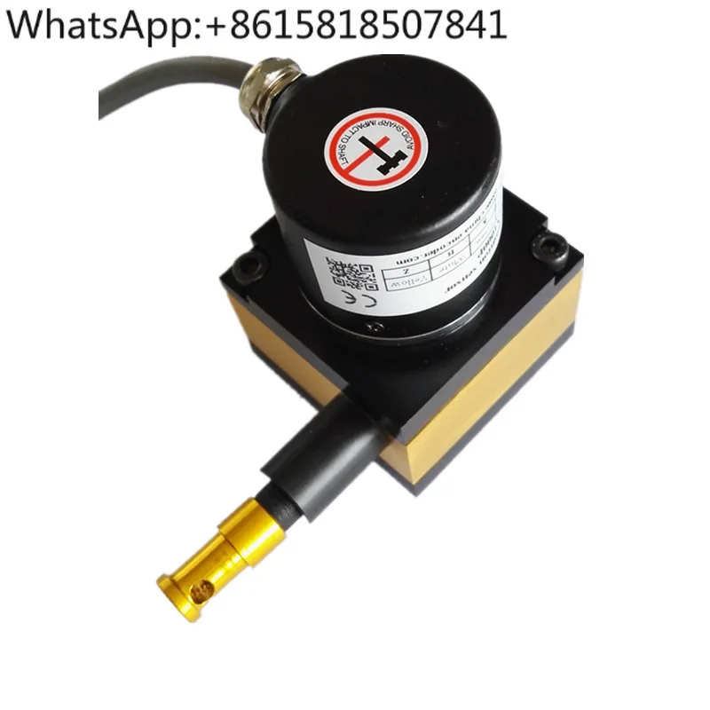 500Mm Tracking Rang…