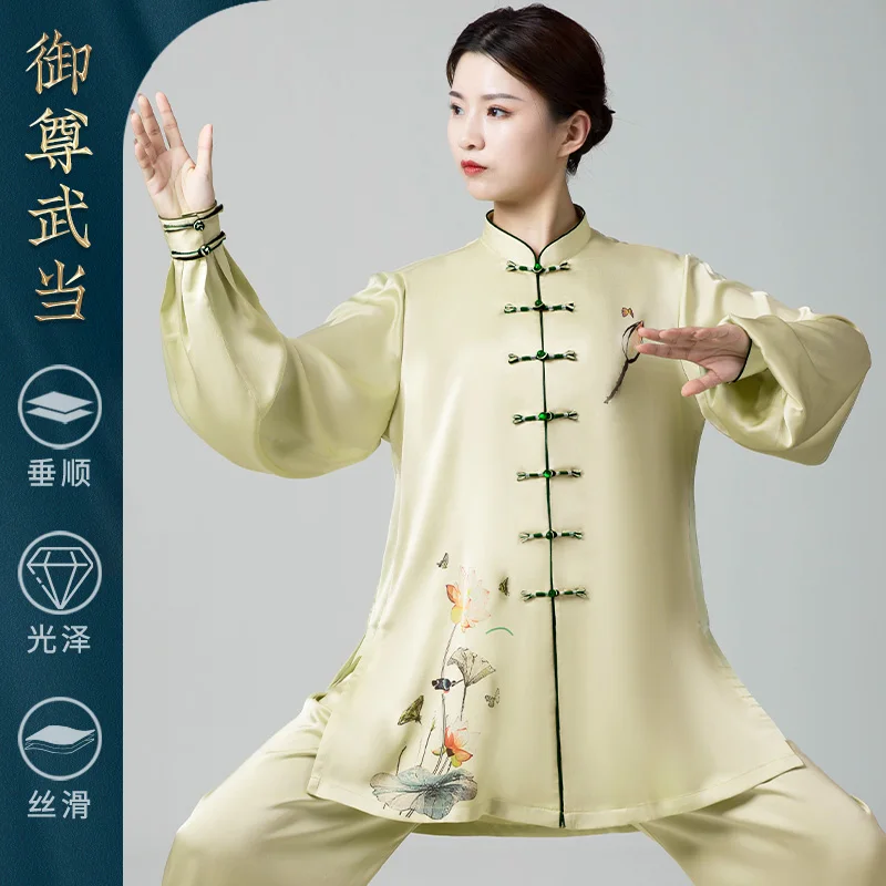 

High-end Tai Chi Suit for Women, New Style Practice Uniform, Tai Chi Competition and Performance Outfit Set