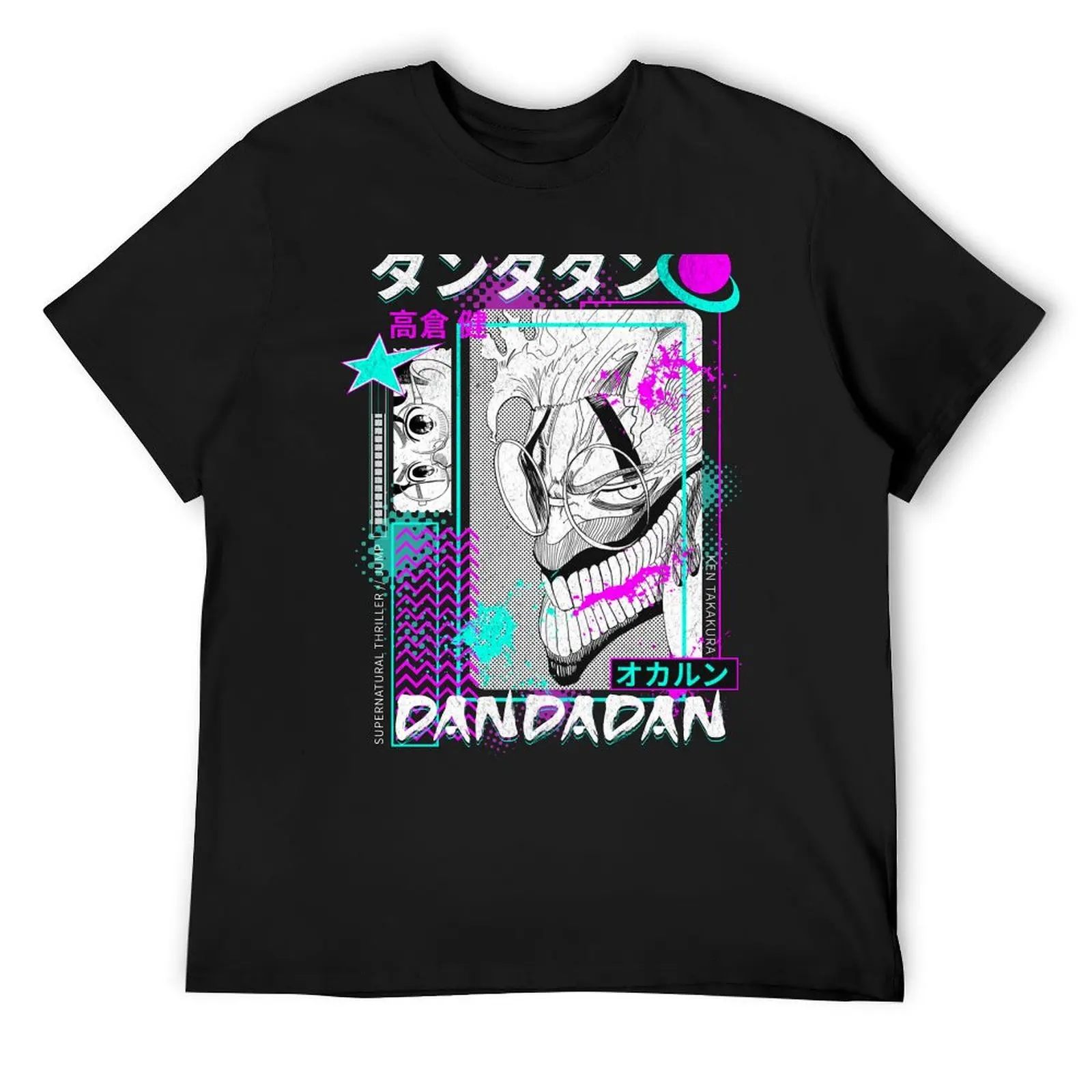 

Aesthetic Dandadan Graphic T-Shirt