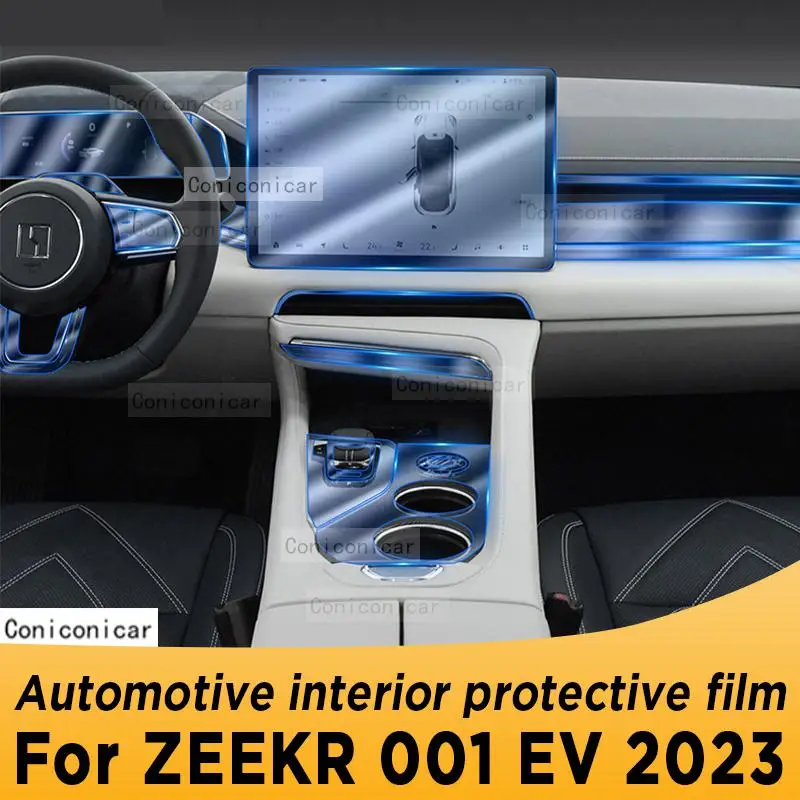 

Для ZEEKR 001 EV 2023 панель коробки передач навигационный экран Автомобильный интерьер фотооболочка Защита от царапин