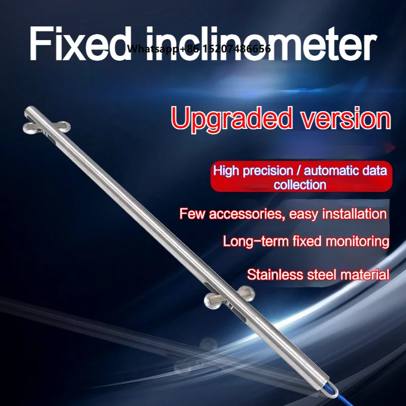 Smart Inclinometer Sensor ±90° Range 0.001° Resolution RS485 Output