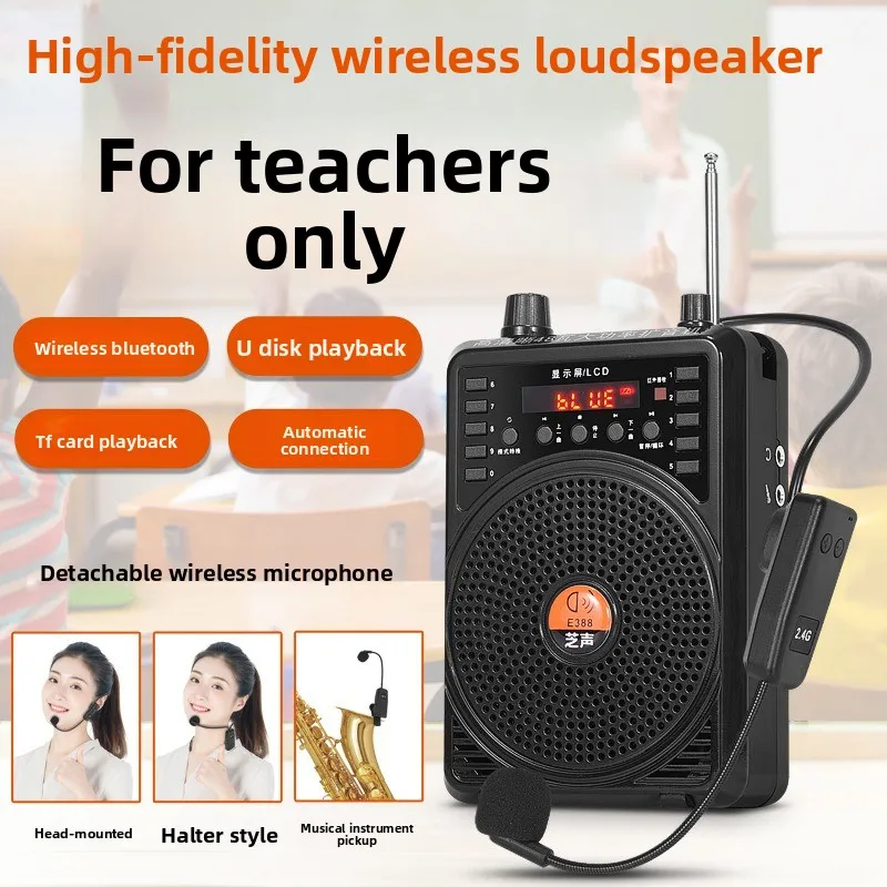 Bluetooth speaker headset headset microphone little bee amplifier