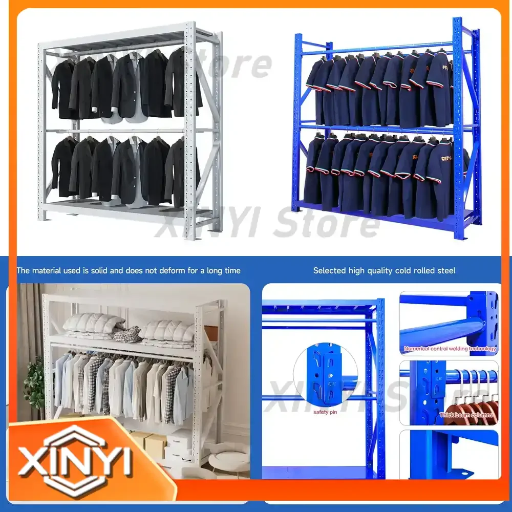 Double Single Pole Steel Garment Rack for Home Factory Office Warehouse Storage No Collapse Deformation Flexible Durable