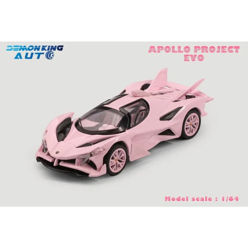 Auto Dämon König 1:64 Apollo Projekt EVO Druckguss-Simulation Legierung Automodell, Junge Spielzeug Geschenk, Erwachsene Sammlerstück Ornament.