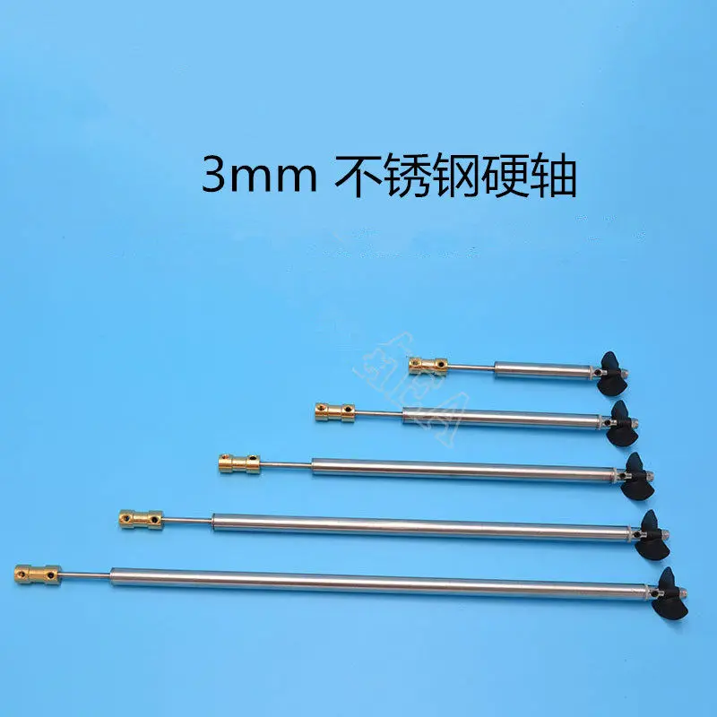 Model 3mm boat shaft assembly, transmission shaft, boat model shafting assembly, stainless steel boat shaft, propeller set