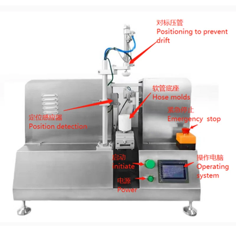 آلة ختم خرطوم مستحضرات التجميل معجون الأسنان أنبوب بلاستيكي من الألومنيوم آلة ختم بالموجات فوق الصوتية ختم خرطوم أوتوماتيكي بالكامل