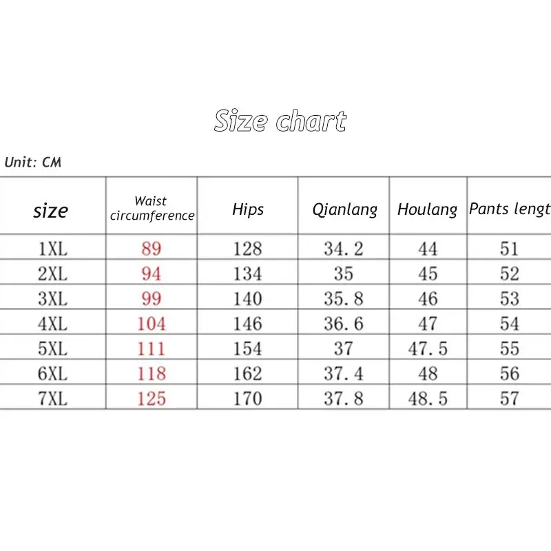 Ice Silk Plus Size Shorts Men's and Women's Casual Stretch Five-point Pants Youth Sports Quick-drying Thin Fitness Shorts