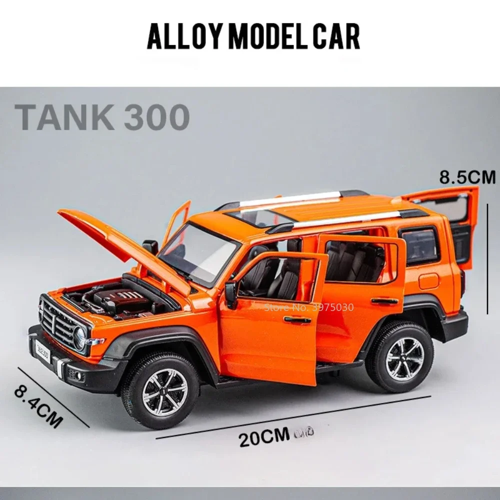 1:24 Scale Alloy Car Model Toy Tank 300 SUV Metal Diecast Simulation Vehicles Sound Light Decorative Toys for Kids Holiday Gifts