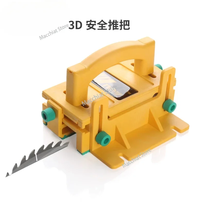 3D 안전 푸시 핸들 노란색 플립 테이블 톱 타각기 띠톱 목공 푸시 눈금자, 절단 방지 DIY 도구
