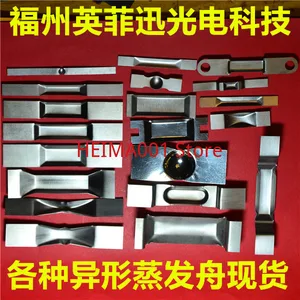 Tungstênio evaporação barco com hemisfério inferior, prata chapeado, platina chapeado, paládio molibdênio 10 principais vendas gerador prata coloidal - №2