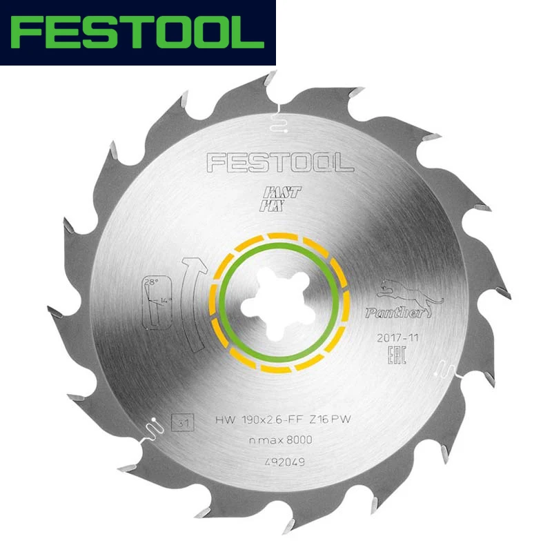 

FESTOOL 492049 Multi-Function Specialized For Woodworking Cutting Tools Circular Saw Blade